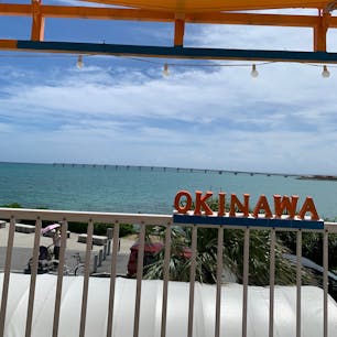 #沖縄
