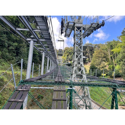 天橋立ビューランド