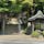 長野県上諏訪にある手長神社。「君の名は。」のモデルとなったと言われています。自然豊かな神社。沢山、パワーをいただきました。

#手長神社#上諏訪#神社#長野