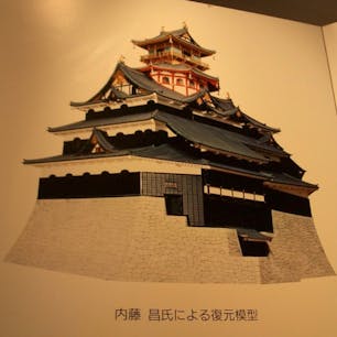 安土城天守　復元


#サント船長の写真　#日本の天守閣