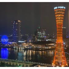 兵庫県/神戸ポートタワー

今現在は2024年春のリニューアルオープンに向けて工事中ですが、9/15〜9/17の3日間は工事用の幕にアート作品を映し出す、プロジェクションマッピングのファイナルイベントが開催されるそうです。

#puku2'20
#puku2"11
#puku2兵庫
#puku2神戸
#兵庫#神戸#神戸ポートタワー#夜景