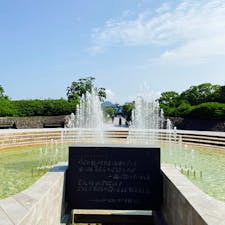 中学の修学旅行ぶりなので、かれこれ２０年以上ぶり？
最近は修学旅行で長崎には行かないみたい。
なので、子供達と平和学習📖