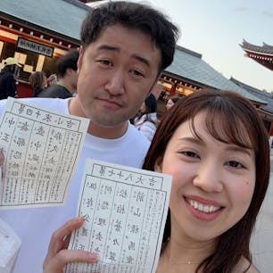 in asakusa
2023/5/20