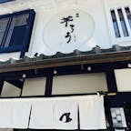 芋ろう
いもけんぴ美味し過ぎた😋🍠
#202306 #s滋賀