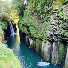 ❇︎宮﨑
❇︎高千穂峡