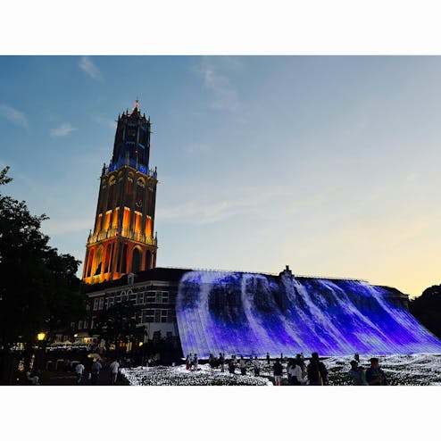 ハウステンボス