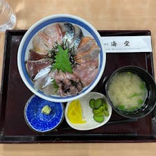 鳥取県　海堂　海鮮丼