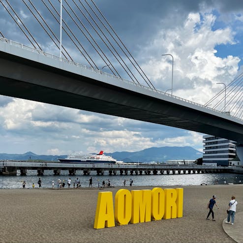 青森ねぶた祭り