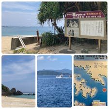 奄美大島＆加計呂麻島

寅さんの撮影地
加計呂麻島に行ってきました。