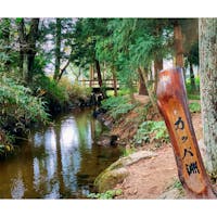 民話や伝承が数多く残る遠野（岩手県）へ✨

伝承園で「カッパ捕獲許可証」をゲットして、いたずら好きなカッパの伝説が残る「カッパ渕」でカッパ釣り🤗

カッパは釣れませんでしたが、もしカッパを発見した際には、カッパ捕獲許可証の「カッパ捕獲7ケ条」に注意して捕まえましょう🥰❣️