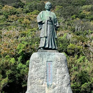 室戸岬　中岡慎太郎の像


#サント船長の写真　#四国観光