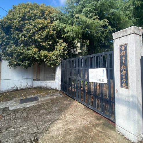 二条・烏丸・河原町