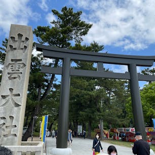 島根県 出雲大社