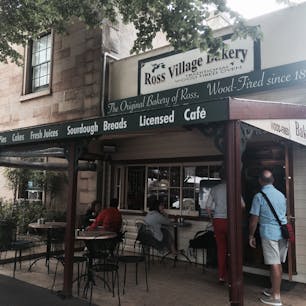 魔女の宅急便のグーチョキパン店のモデルとなったと言われているパンやさん🥖