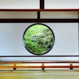 #京都　#源光庵　
丸い窓が、#悟りの窓　
四角い窓が、#迷いの窓
紅葉🍁の頃には、真っ赤な窓に
変化して季節の移ろいを楽しめます。