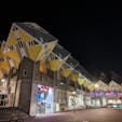 🇳🇱  オランダ・ロッテルダム

Cube Houses 

ミュージアムもあり、宿泊もできるそうです。
夜明け前の撮影なので分かりづらいですが、黄色の可愛い建物でした。

#puku2'23
#puku2"10
#puku2ベネルクスへの旅🇳🇱
#オランダ#ロッテルダム#キューブハウス