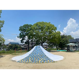松風公園
色が良き！
#202307 #s愛知 #s富士山すべり台