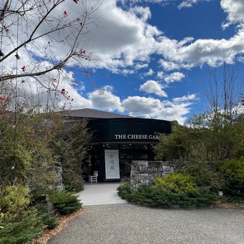 チーズガーデン那須本店