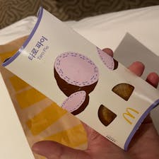 ソウル　
マクドナルドのタロパイ。
期間限定らしいがたまらなく美味しい。