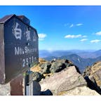 関東以北最高峰の日本百名山・日光白根山へファミリー登山に✨

2,500mとは思えない登りやすさで、登山初心者の方やファミリー登山に人気なのも納得😆🎶

麓の紅葉も頂上からの眺めも最高✨

すっかり日光白根山に魅了されました🥰