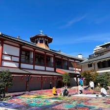 #飛鳥乃湯泉 #道後温泉 #松山 #愛媛
2023年10月