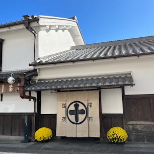 中村藤吉本店

カフェは大人気で残念ながら利用は出来ませんでしたが、ここでお土産買いました〜。
2023.11.26