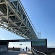 舞子海上プロムナード

明石海峡大橋の下が見れる施設。
上がると見晴らしが良くて、ガラスの床もあり海が綺麗に見えました。
2031.12.10