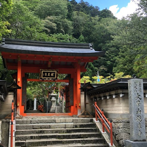 龍泉寺