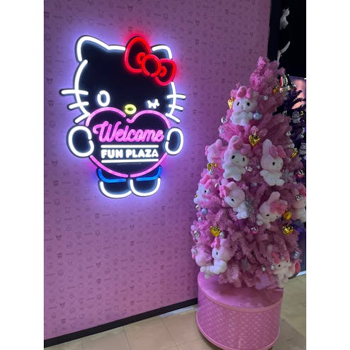 サンリオキャラクターパーク ハーモニーランド