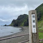 地蔵岩
礼文島
in 北海道(離島)

2023