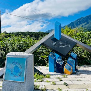 利尻島
in北海道(離島)

2023