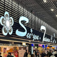 新しいと古いが混ざった楽しい場所でした。
食べ物も美味しいし、人は親日。
温かい気持ちになれました☆