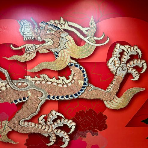 国立故宮博物院