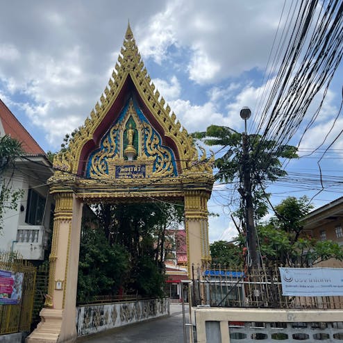 ワット カチョンシリ