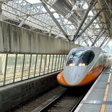 台湾新幹線
台中から台北へ、約1時間の旅でした。