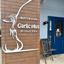 念願叶ってやっと行けた