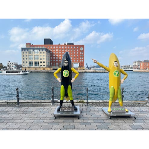 門司港レトロ地区