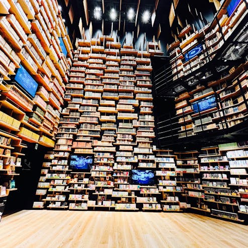 角川武蔵野ミュージアム