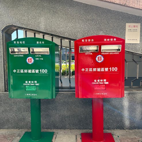 ダイアリー オブ 台北 ホテル 台北駅