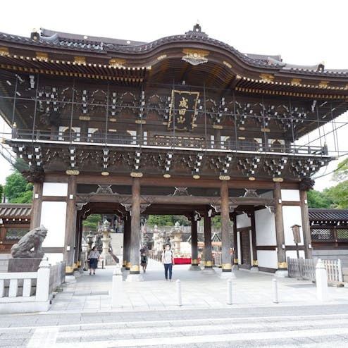 成田山新勝寺