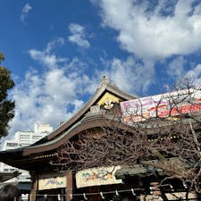 東京の湯島にある、湯島天満宮
1月上旬でしたが、たくさんの人が参拝されていました。2月、3月には梅まつりも開催！
周りにも神社やお寺などもあります！

#湯島天満宮
#湯島
#神社
#神社参拝