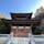 永観堂禅林寺　多宝塔

上まであがると京都の街並みが見れます。
休憩所もあるので一息つけます。
2024.1.14