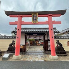 御霊神社

ならまちにある神社。
狛犬の前足には紐がくくってあります、
願いを込めているみたいです。
あと、若宮社とえんむすびのお稲荷様もあります。
2024.1.21