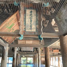20240116

広島県
千畳閣　豊国神社　五重塔　

千畳閣は天井や壁がない未完の建物
天井には絵馬やらなんやら沢山かけられてます
それを見てまわるのもおもしろい
そして全てが大きい！
とても広く気持ちのいい場所でした
屋根瓦には王のマークが

隣りには五重塔
青い空に赤い五重塔がとても綺麗でした