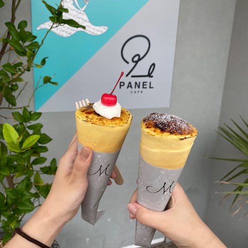 Panel Cafe 瑞浪店