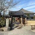 飛鳥寺

奈良の明日香村。
日本最古の仏像があります。
飛鳥大仏は面長で独特でしたね。
聖徳太子もお参りしたという歴史を感じるお寺。
2024.1.28