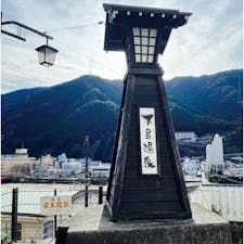#下呂温泉
#温玉ソフト
#至る所にゲロゲロ
#水明館
#小島功画伯の下呂温泉ポスター