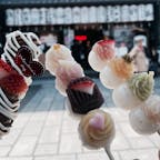 犬山城下町
食べ歩きのお店たくさんでついつい食べすぎちゃうところ最高だった🤤💛
写真映えするスポットもたくさんでめちゃくちゃ写真撮った😋
