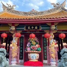 20240213

長崎
孔子廟

散策してると急に中国？！
とても煌びやかで、ランタンが灯る頃には
また違った雰囲気に変わってました