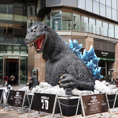 東京ミッドタウン日比谷